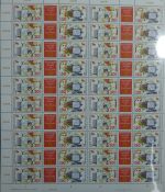 DDR 3086-3087 postfrisch ZD-Bogen komplett mit DV 2 #OL026