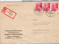 Französische Zone Baden 34 im 3er Streifen auf Brief Einschreiben #DBO82