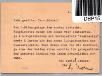 Berlin P 16 a als Ganzsache Hamburg Flughafen #DBP15