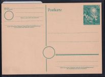 BRD Bund PSO 1 als Ganzsache ungelaufen #DBQ30