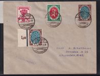 Deutsches Reich 107-109 als Ganzsache Sonderstempel Weimar #DBQ59