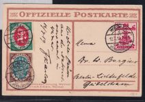 Deutsches Reich 107-109 auf Postkarte mit Sonderstempel #DBQ63