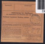 Deutsches Reich 155 II im 3er Streifen auf Paketkarte #DBQ71