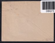 Deutsches Reich 84 II a auf Brief im 4er block vom Unterrand #DBQ73