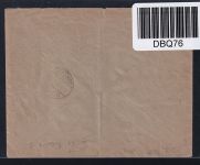 Deutsches Reich 105 c, 106 a u.a. auf Brief Eilbote Express #DBQ76