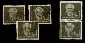 DDR 253 a, ba, bb, bc gestempelt alle geprüft BPP #DCG48