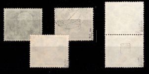 DDR 253 a, ba, bb, bc gestempelt alle geprüft BPP #DCG48