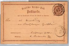 Deutsches Reich P 1 als Ganzsache nachverwendeter Preußen Stempel #DCG65