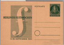 Berlin P 26 als Ganzsache ungebraucht #DCG91