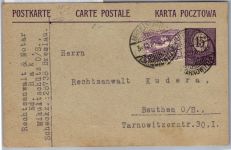 Oberschlesien P2 als Ganzsache mit Zusatzfrankatur #DCG97