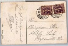 Oberschlesien 17 auf Postkarte als Mehrfachfrankatur #DCG98