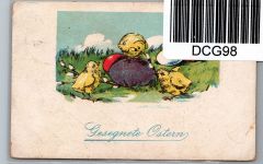 Oberschlesien 17 auf Postkarte als Mehrfachfrankatur #DCG98