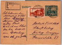 Saargebiet P18, 110 als Ganzsache mit Zusatzfrankatur #DCH03