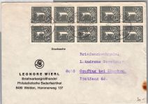 BRD Bund 226 y auf Brief als Mehrfachfrankatur Drucksache #DCH17