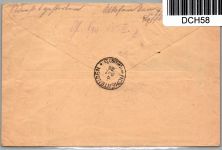 Deutsches Reich Dienst 108 MeF auf Brief Zustellungsurkunde #DCH58