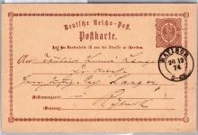 Deutsches Reich P 1 als Ganzsache nachverwendeter Preußen Stempel #DCH79