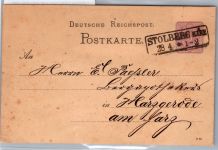 Deutsches Reich P 12 als Ganzsache nachverwendeter Preußen Stempel #DCH80