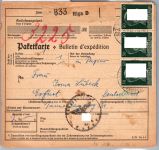 Deutsche Besetzung Ostland 16 MeF auf Paketkarte Riga Erfurt #DCH81