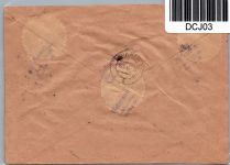 Alliierte Besetzung Rh. Pfalz 4, 5 im 4er Block auf Brief Einschreiben #DCJ03