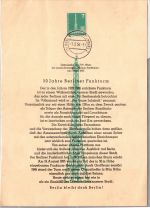 Berlin 135 ETB 2 Ersttag Bln. Charlottenburg 2 #DCJ07