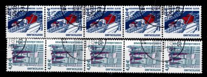 BRD Bund 2322-2323 R 5er Streifen gestempelt Rollenmarke SWK #DES70