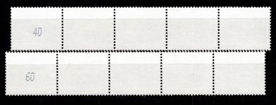 BRD Bund 2322-2323 R 5er Streifen gestempelt Rollenmarke SWK #DES70