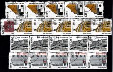 BRD Bund 2298-2302 R 5er Streifen gestempelt Rollenmarke SWK #DES74