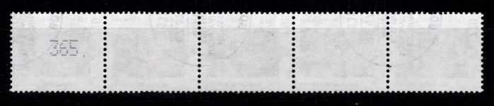 BRD Bund 2197 R 5er Streifen gestempelt Rollenmarke SWK #DES75