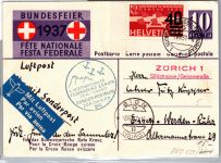 Schweiz 310 Eckrand als Ganzsache Sonder-Postflug #DET32