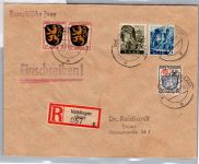 Saarland 211, 222 mit Zuf Fr. Zone auf Brief Einschreiben #DET94