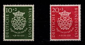 BRD Bund 121-122 postfrisch tiefst geprüft Schlegel BPP #OT405