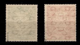 BRD Bund 121-122 postfrisch tiefst geprüft Schlegel BPP #OT405