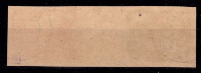 SBZ W Zd 2 gestempelt Händlerzeichen #OT416