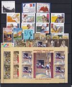 Vatikan 1601-1628 postfrisch Jahrgang 2008 inkl. Markenheft #DEO34