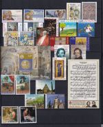 Vatikan 1661-1689 postfrisch Jahrgang 2010 inkl. Markenheft #DEO36