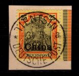 Deutsche APA China 19 gestempelt mit Vollstempel, geprüft Bothe BPP #DFK40
