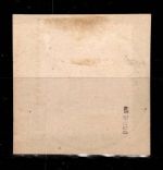 Deutsche APA China 19 gestempelt mit Vollstempel, geprüft Bothe BPP #DFK40
