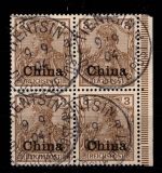 Deutsche APA China 15b gestempelt als 4er Block, tiefst geprüft Bothe BPP #DFK47