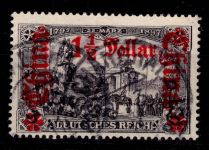 Deutsche APA China 36 A gestempelt tiefst geprüft Steuer BPP #DFK48
