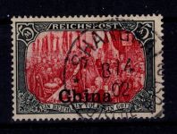 Deutsche APA China 27 IV gestempelt Attest Jäschke BPP, einwandfrei #DFK69