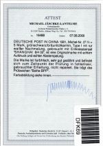 Deutsche APA China 27 IV gestempelt Attest Jäschke BPP, einwandfrei #DFK69