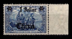 Deutsche APA China 45 I AIII postfrisch tiefst geprüft Steuer BPP #DFK77