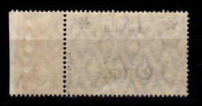 Deutsche APA China 45 I AIII postfrisch tiefst geprüft Steuer BPP #DFK77