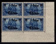 Deutsche APA China 45 II AI postfrisch Eckrand 4er Bl, Befund Jäschke BPP #DFK82