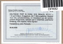 Deutsche APA China 45 II AI postfrisch Eckrand 4er Bl, Befund Jäschke BPP #DFK82