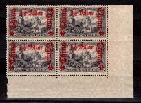 Deutsche APA China 46 II BMb postfrisch Eckr. 4er Bl, geprüft Jäschke BPP #DFK83