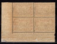 Deutsche APA China 46 II BMb postfrisch Eckr. 4er Bl, geprüft Jäschke BPP #DFK83