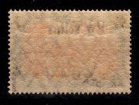 Deutsche APA China 47 I A III b postfrisch #DFK85