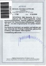 Deutsche Kolonien Ostafrika 39 I A a gestempelt Attest Jäschke BPP #DFO03