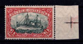 Deutsche Kolonien Ostafrika 39 II A II a postfrisch Attest Jäschke BPP #DFO52
